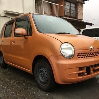 ◇車検2年付きでこの価格！◇可愛いムーブラテ◇内外装綺麗◇早い者...