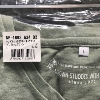 Ｔシャツの画像