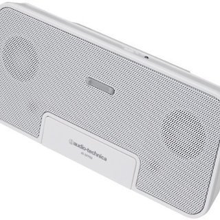 【値下げ！】美品 audio-technica コンパクトスピーカー