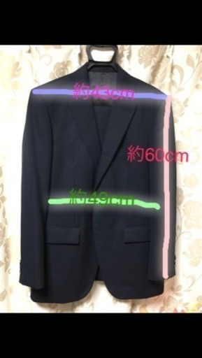 リクルートスーツ セットアップ(縁起物)美品