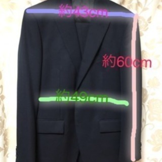 リクルートスーツ セットアップ(縁起物)美品