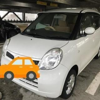 売約済み　ありがとうございました‼