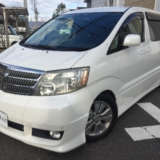 アルファード 車高調 埼玉の画像
