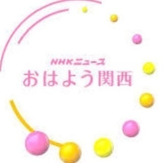 NHK総合「おはよう関西」滋賀プロレス