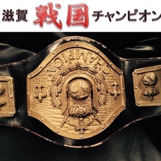 滋賀プロレス３月２５日（日）東近江市大会