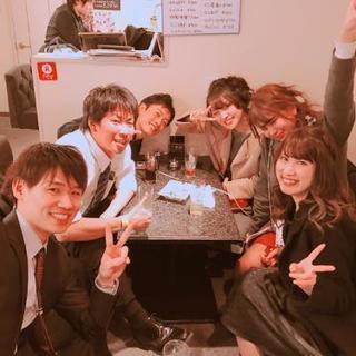 学生先着100名限定おしゃれな立食パーティー！