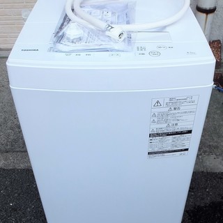 ☆	東芝 TOSHIBA AW-45M5 4.5kg 全自動電気洗濯機 マジックドラム◆2017年製・パワフル洗浄で驚きの白さ！