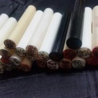 三文判、印鑑、はんこ(一本20円)