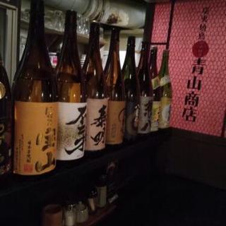 空堀商店街にある焼鳥屋です。の画像