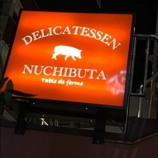 飲み歩き