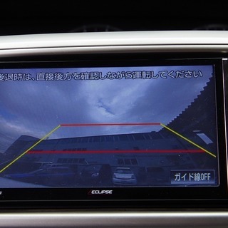 【誰でも車が買えます】ヴォクシーZ　自社ローン専門店「くるまのミツクニ湘南店」の画像