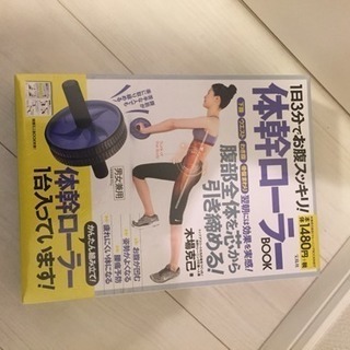 未開封の画像