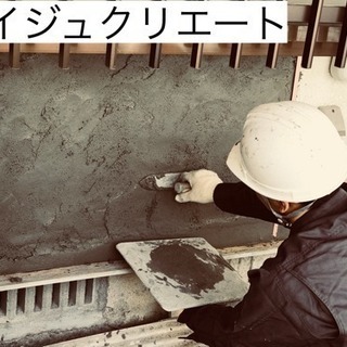 ・外壁補修・防水工事