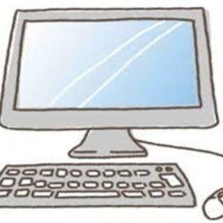 【急募・子育て主婦歓迎】【完全在宅】web制作のお仕事☆ シフト...