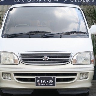 【くるまのミツクニ湘南店】職人さん御用達ハイエース♫独自審査で誰でもローンが組めます！の画像