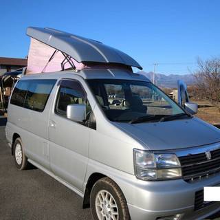 エルグランドドリームスター特装 キャンピングカー 余裕の3500...