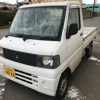 ミツビシ 軽トラ