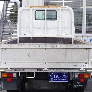 どなたでもクルマがローンで買えます！　　くるまのミツクニ東京足立店祝２周年！！　「Ｗ紹介キャンペーン」「下取りキャンペーン」実施中♪♪　【トヨエース】の画像