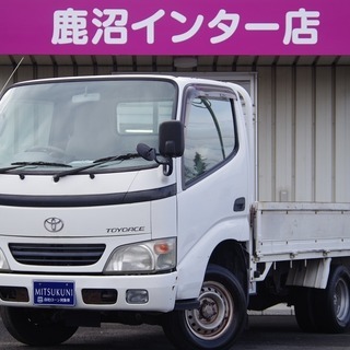 どなたでもクルマがローンで買えます！　　くるまのミツクニ東京足立...