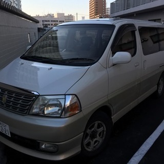 グランドハイエース  ガソリン 条件詳細変更