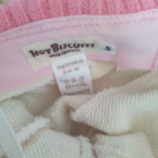 激安❢新品未使用❢委託❢最終価格❢タグ付き❢有名メーカーmikihouse帽子2個セット❢の画像