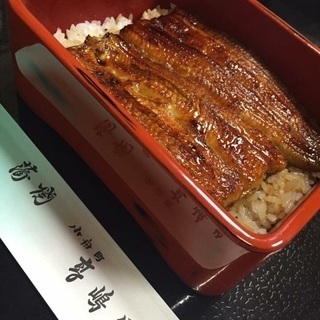 老舗鰻屋のホール大募集！の画像