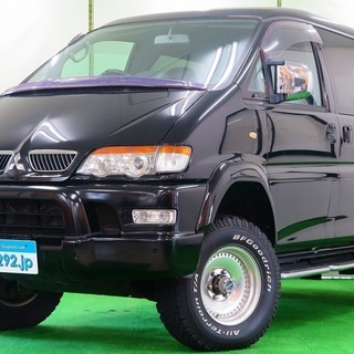 　どなたでもクルマがローンで買えます！　　くるまのミツクニ東京足...