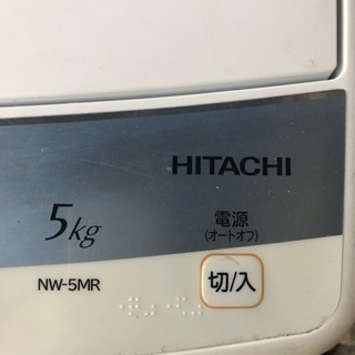 洗濯機譲ります。の画像