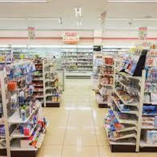 急募　明日日中！限定１名先着順　コンビニ等の調査スタッフ　時給1...