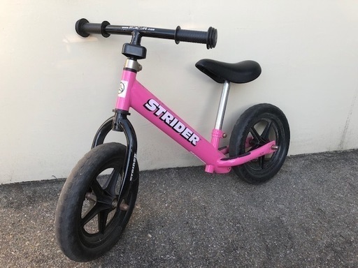 ストライダー