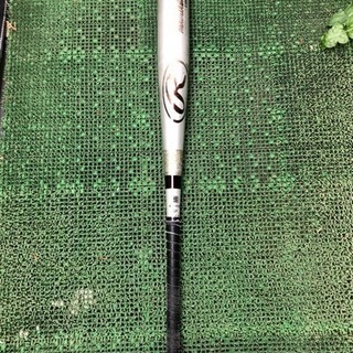 【値下げ】中学生向け 硬式バット