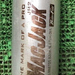 【値下げ】中学生向け 硬式バットの画像