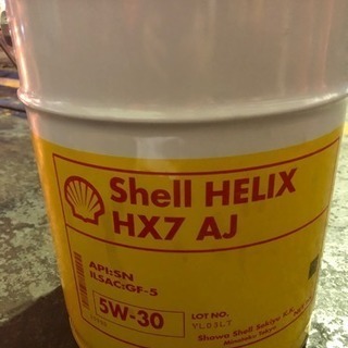 シェルヒリックスHX7 5w-30  20Ｌ
