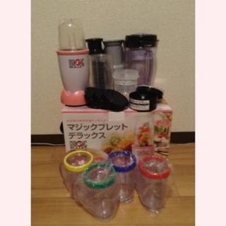 マジックブレッドデラックス  ミキサーの画像