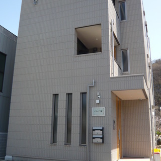 大家直物件　☆敷金０、水道代込み　　ヘーベルメゾン　入居者募集中　☆都留文科大学まで２K - 不動産