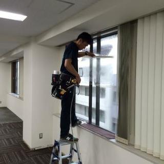 窓ガラスフィルム施工専門店 - 近江八幡市