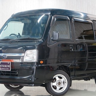頭金当日不要！！誰でもローンで車が買えます【くるまのミツクニ八王...