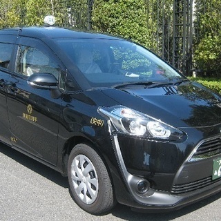 ◆高齢者や身障者に◆車いすのまま乗れるタクシー - さいたま市
