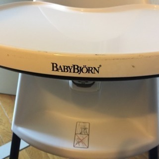 ベビービョルン ベビーチェアの画像
