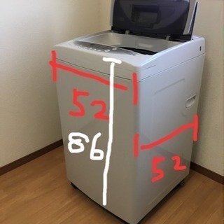 30日まで 単身用全自動洗濯機 4.6kgの画像