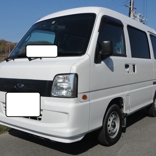 ☆彡２０ｙ！トランスポーター！１０万キロタイベル済！検３２年５月迄！！