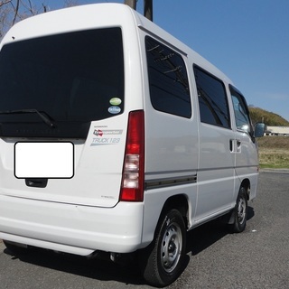 ☆彡２０ｙ！トランスポーター！１０万キロタイベル済！検３２年５月迄！！の画像