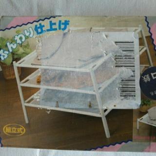 【新品、未使用】セータードライネット