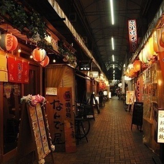 4月1日(日) せんべろの聖地！昭和レトロな雰囲気が楽しい！赤羽...