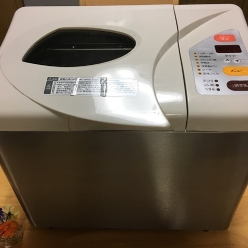 ホームベーカリー