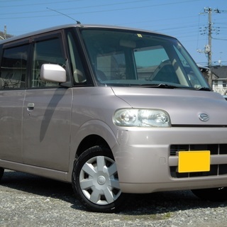 2018年3月31日売約済み☆ありがとうございました☆１６年式☆...