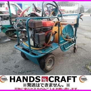 丸山 自走式動力噴霧器 MS330CNA ガソリンエンジン 4....