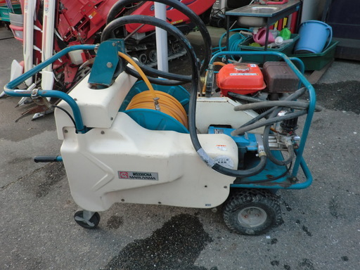 丸山 自走式動力噴霧器 MS330CNA ガソリンエンジン 4.3馬力 自動整列巻き取り