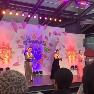 小田急線沿線、新百合ヶ丘駅、読売ランド前駅近くで楽しくフラダンス♫ − 神奈川県