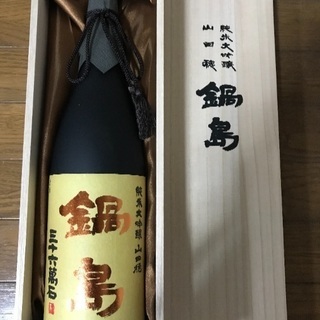 鍋島純米大吟醸山田穂1800ml 